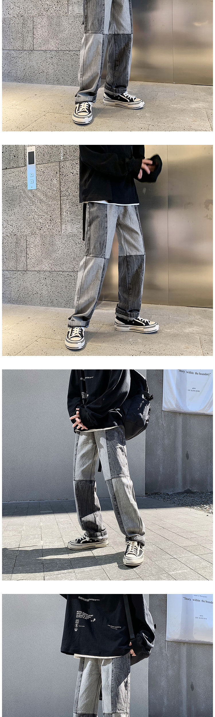 Korean Style Fashion Men's Denim Wide-leg Pants New Autumn Loose Straight-leg Jeans Paneled Denim Trousers Male