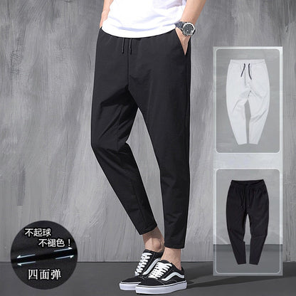 New Korean Ice Silk Elastic Trousers Four Seasons Thin Casual Men'S Loose 9-Point Large Size Small Foot Sports Pants Spring