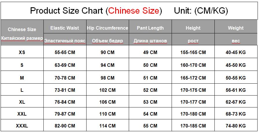 Solid Men's Shorts Summer Mens Beach Shorts Ribbons Black Hip Hop Streetwear Casual Male Sportswear Shorts Homme Clothing