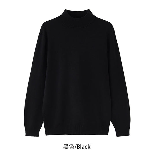 saferido      -shop starboy outfit Autumn and Winter High-Grade Half Turtleneck Sweater Men's Korean-Style Loose Casual Solid Color Mid-Collar Knitted Bottoming Shirt Long Sleeve Inner Wear