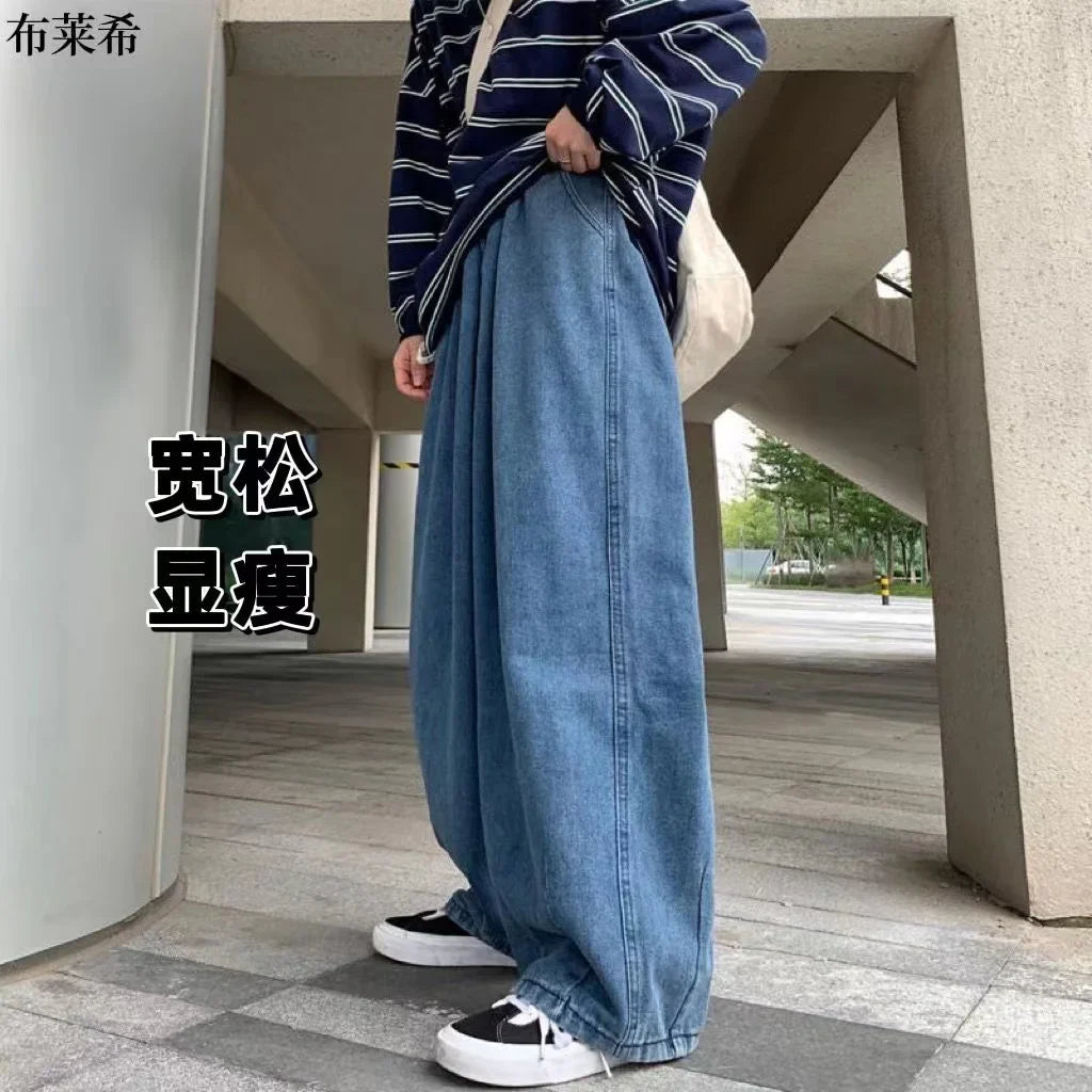 saferido Baggy Jeans Trousers Male Denim Pants Black Wide Leg Pants Men's Jeans Loose Casual Korean Streetwear Hip Hop Harajuku