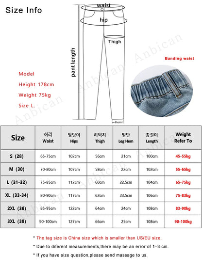 Spring Autumn Men's Jeans Straight Denim Pants Banding Waist Cotton Streetwear Wide Leg Loose Casual Blue Long Jeans Trousers