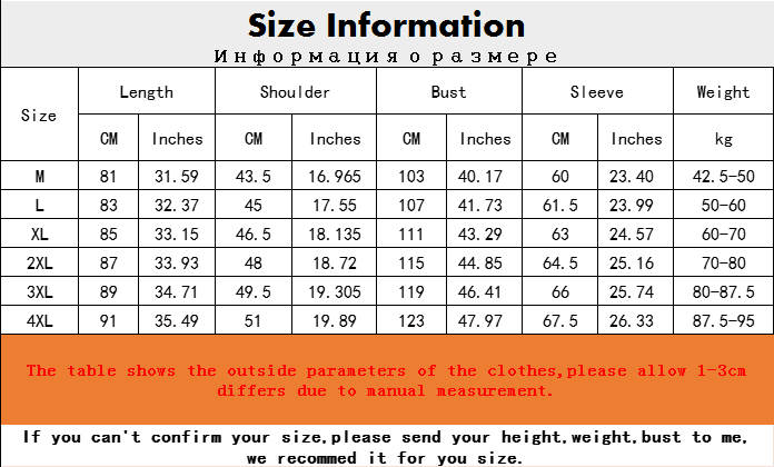 Men Long Coat Windbreaker Casual Loose Design Solid Trench Men Fashion Korean Style Male Jackets Fall Spring Outwear M-4XL Hot