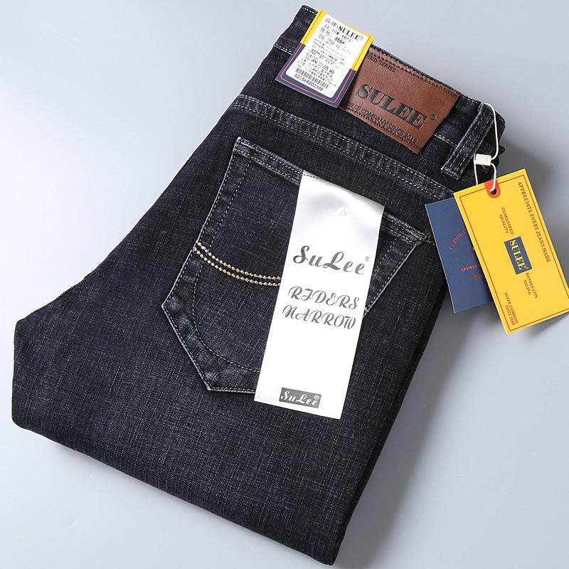 Thin SULEE Brand Logo Slim Fit Spring Summer Men's Jeans Casual Elastic Denim Pants Male Trousers Colors Luxury Clothing